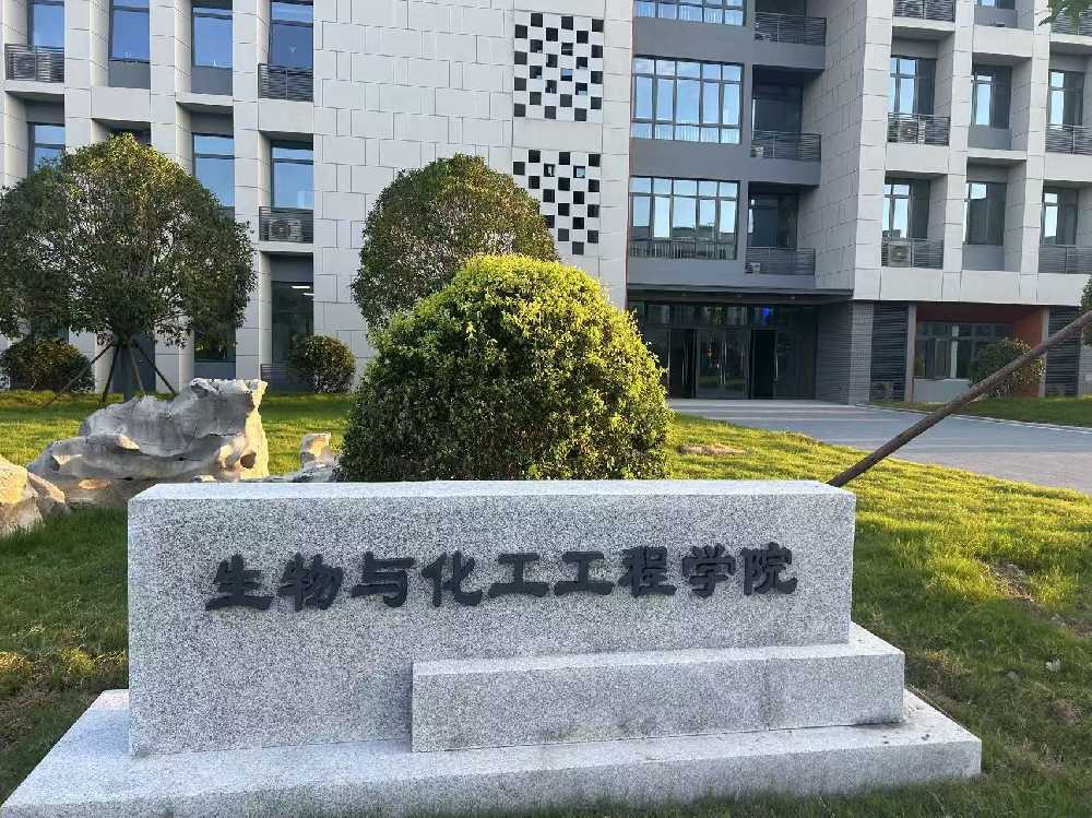 沙县扬州职业大学体育场高杆灯项目
