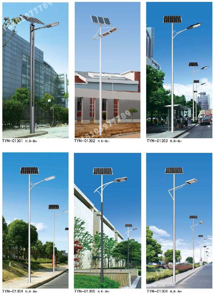 沙县市政道路太阳能路灯
